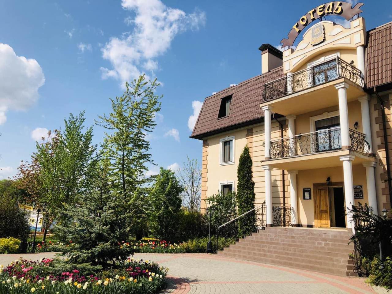 Petrovskyi Brovar Brovary Esterno foto