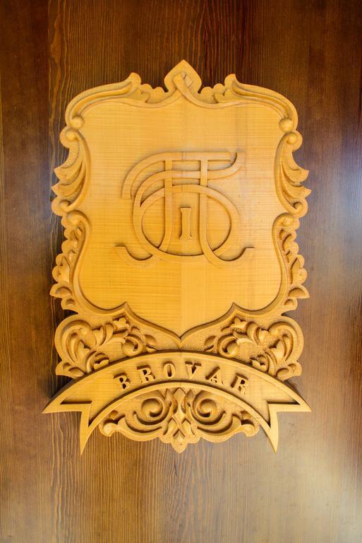 Petrovskyi Brovar Brovary Esterno foto