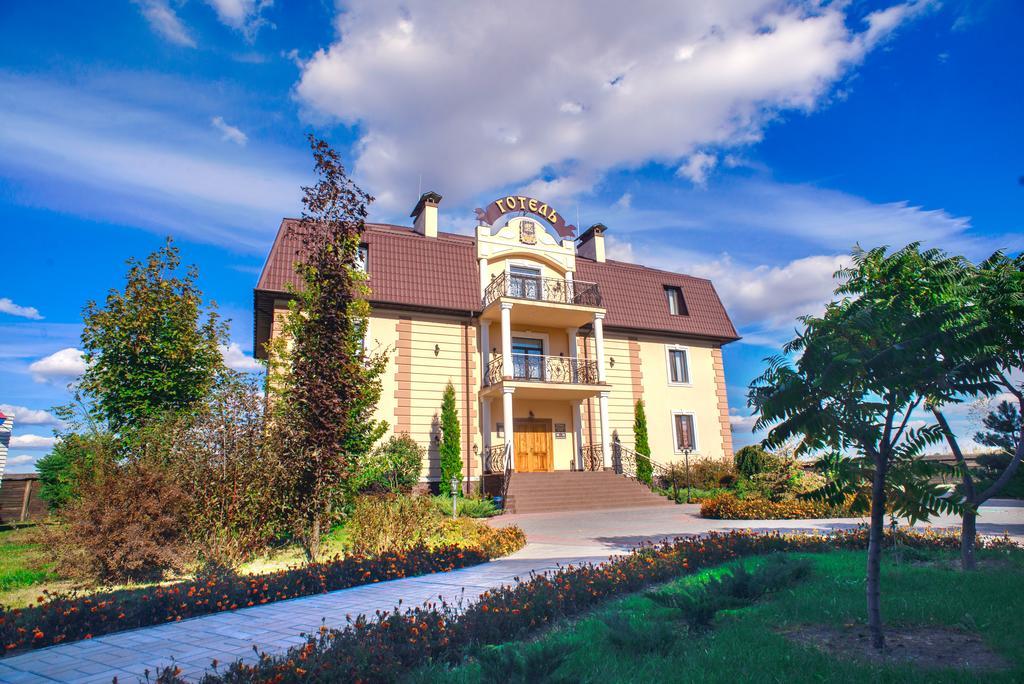 Petrovskyi Brovar Brovary Esterno foto