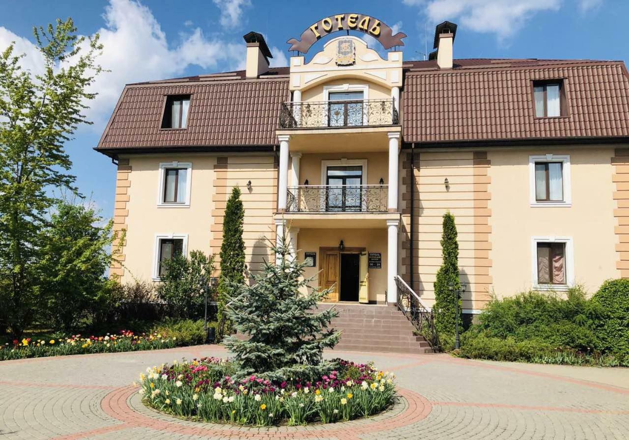 Petrovskyi Brovar Brovary Esterno foto